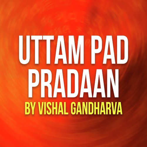 Uttam Pad Pradhan