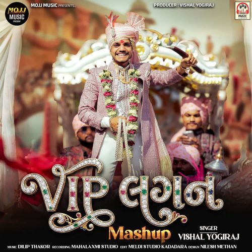 VIP Lagan Mashup