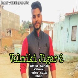 Valmiki Jigar 2-AgMZCQVCeH0