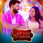 Viah Di Tareek