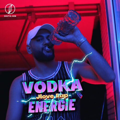 Vodka Energie cover art