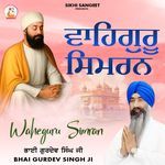 Waheguru Simran
