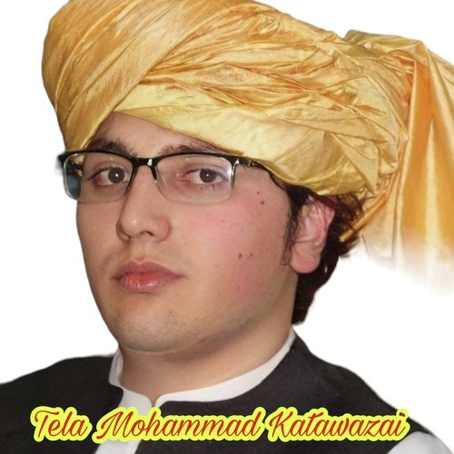 Walara Ayne Ta Singar Dawli Dawli kawe