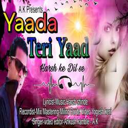 Yaada Teri Yaad Harsh Ke Dil Se-L186Uzd3AkQ