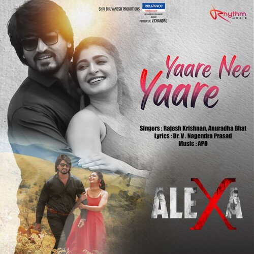 Yaare Nee Yaare (From "Alexa") (Original Motion Picture Soundtrack)