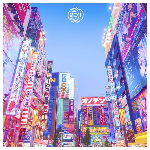 Yugen cover art