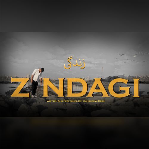 Zindagi