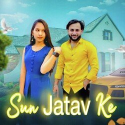 sun jatav ke-NyVafQ54eVs