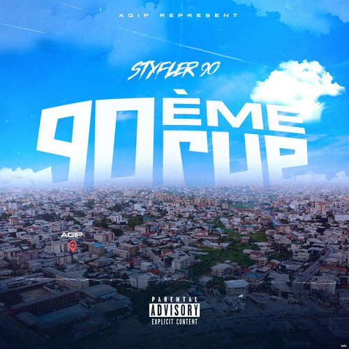 Le Boy cover art