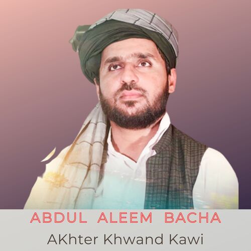 AKhter Khwand Kawi