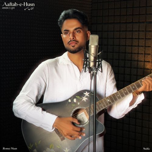 Aaftab-e-husn