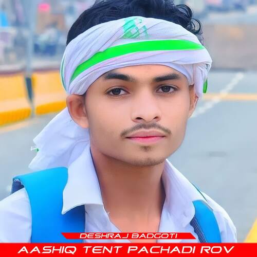 Aashiq Tent Pachadi Rov