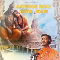 Aayenge Mere Sita Ram-Kj00AT5DAQM