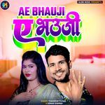 Ae Bhauji