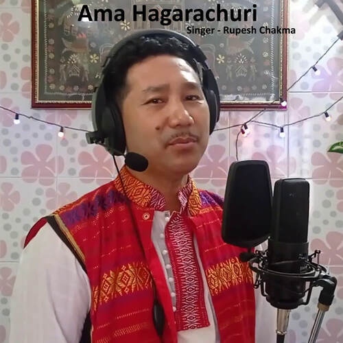 Ama Hagarachuri