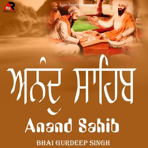 Anand Sahib