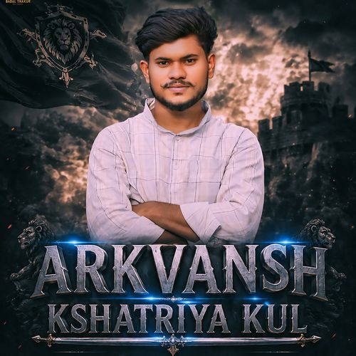 Arkvansh Kshtriya Kul