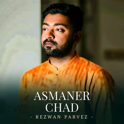 Asmaner Chad