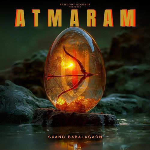 Atmaram