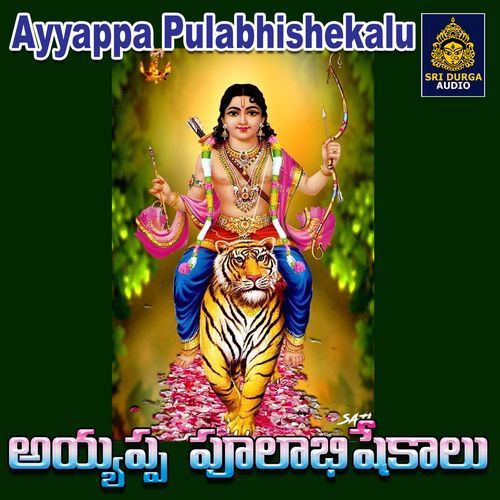 Ayyappa Pulabhishekalu