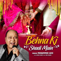 BEHNA KI SHADI MAIN-GBleAzVpWlY