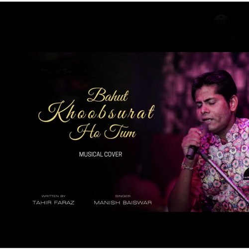 Bahut Khoobsurat Ho Tum (Cover)