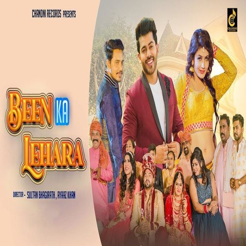 Been Ka Lehara (Original)