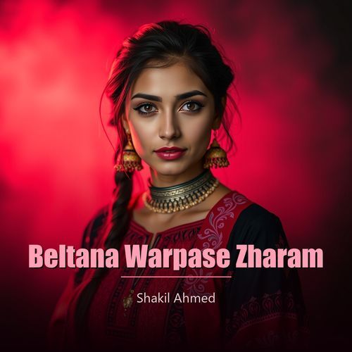 Beshaka Da Manam