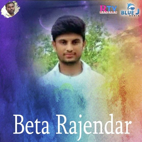 Beta Rajendar