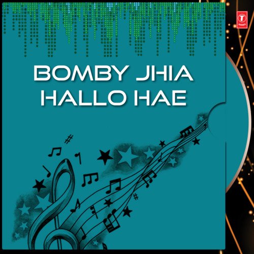 Bombay Jhia Hallo