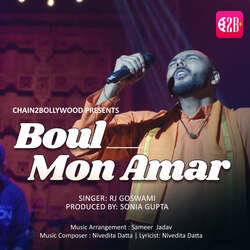 Boul Mon Amar-RS4JAkJ9bUE