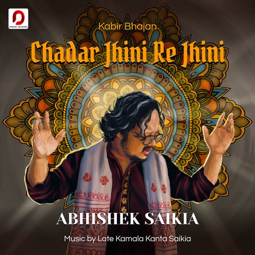 Chadar Jhini Re Jhini