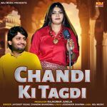Chandi Ki Tagdi