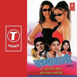 Chashmawaali