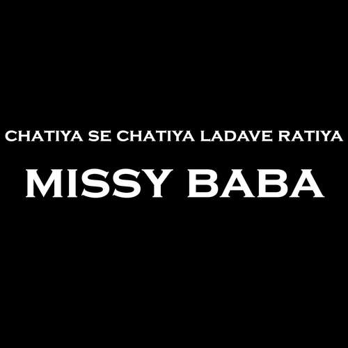 Chatiya Se Chatiya Ladave Ratiya