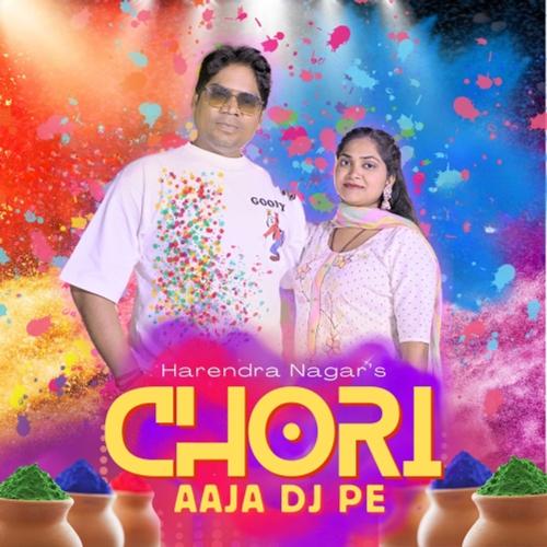 Chori Aaja DJ Pe