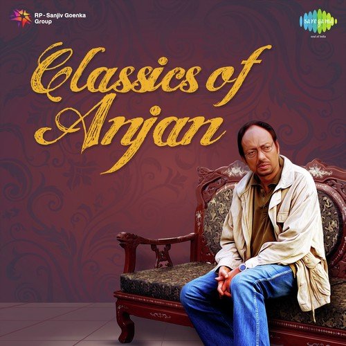 Classics of Anjan