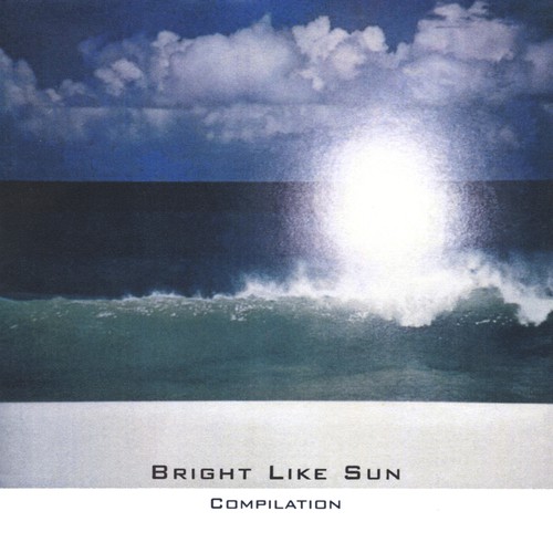Man Made Lakes cover art