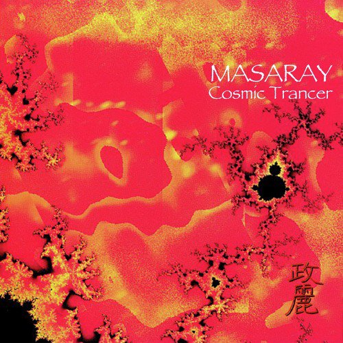 Masaray