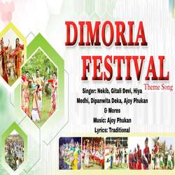 Dimoria Festival Theme Song-Hho7ZjZ-X3s