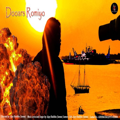 Dooars Romiyo (Hindi)