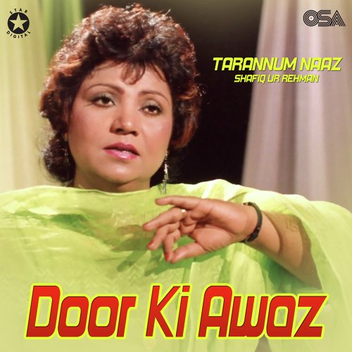 Door Ki Awaz