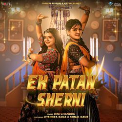 Ek Patan Sherni-BgolVC1oYAI