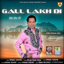 Gall Lakh Di-EgxYViZbcHk