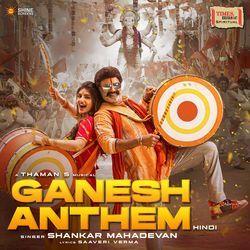 Ganesh Anthem-AF4Kfz5leHs