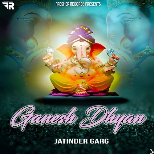 Ganesh Dhyan