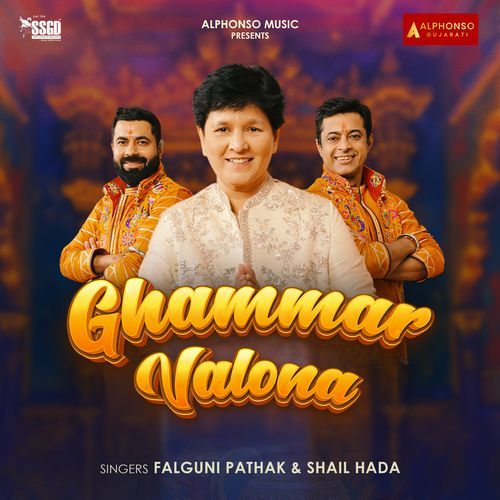Ghammar Valona