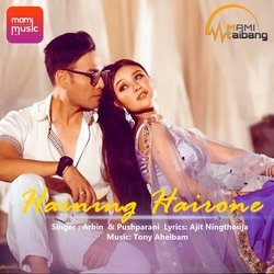 Haining Hairone-NRwFVywDbkk