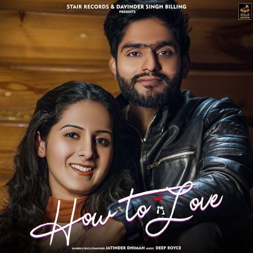 How To Love