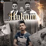 Hukum